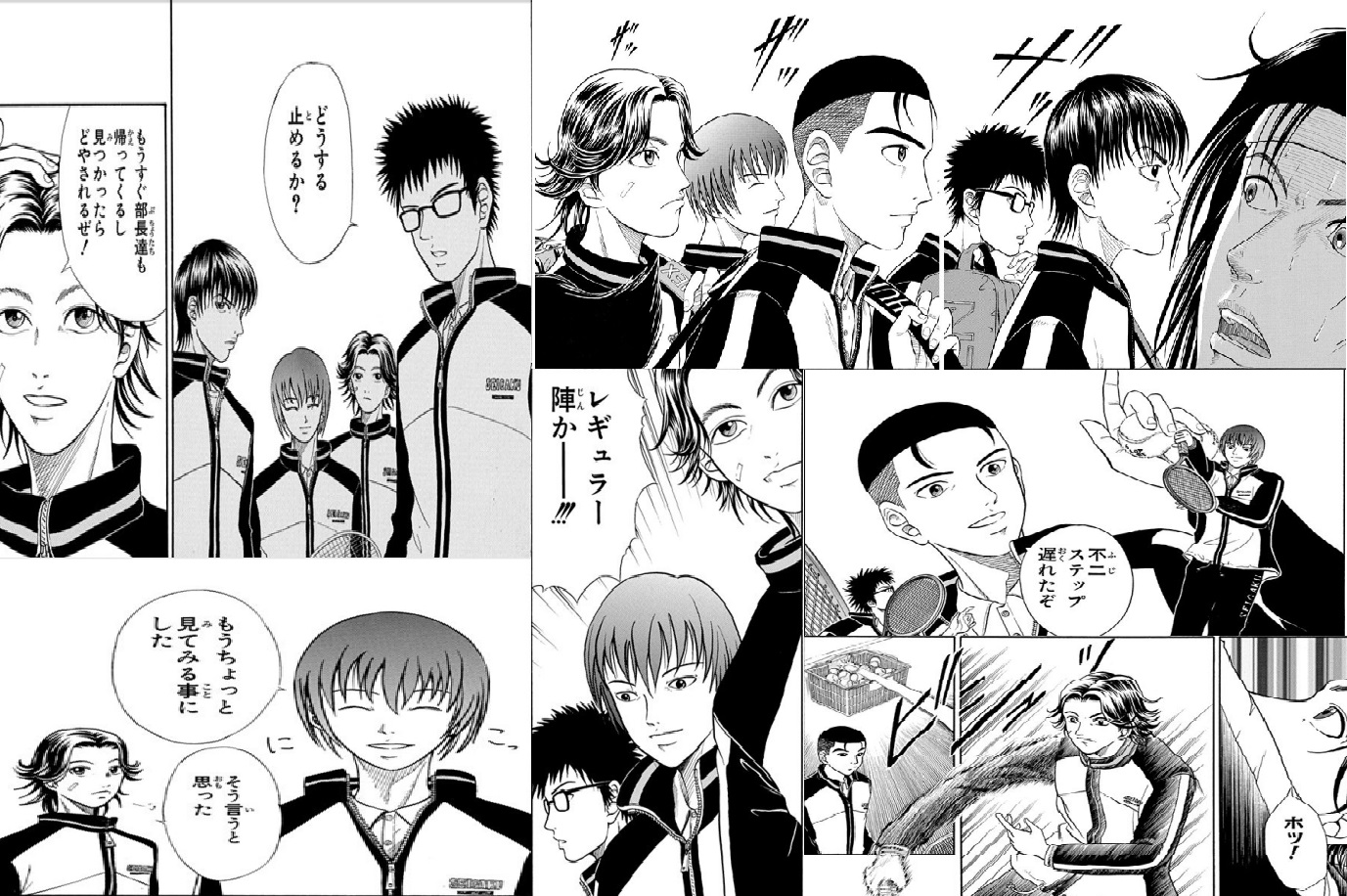 テニスの王子様雑談スレ Part.4 [無断転載禁止]©2ch.net	->画像>7枚 