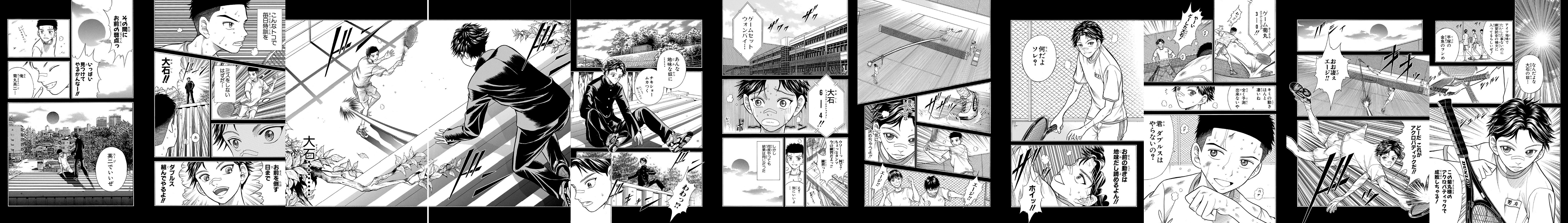 テニスの王子様雑談スレ Part.4 [無断転載禁止]©2ch.net	->画像>7枚 